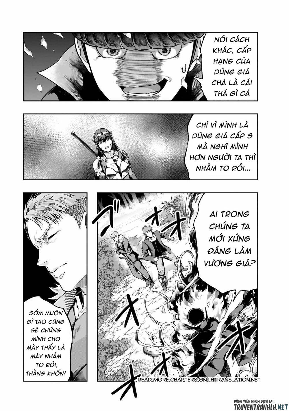 Hazure Waku No Joutai Ijou Skill De Saikyou Ni Natta Ore Ga Subete Wo Juurin Suru Made - Chapter 40 - Page 16