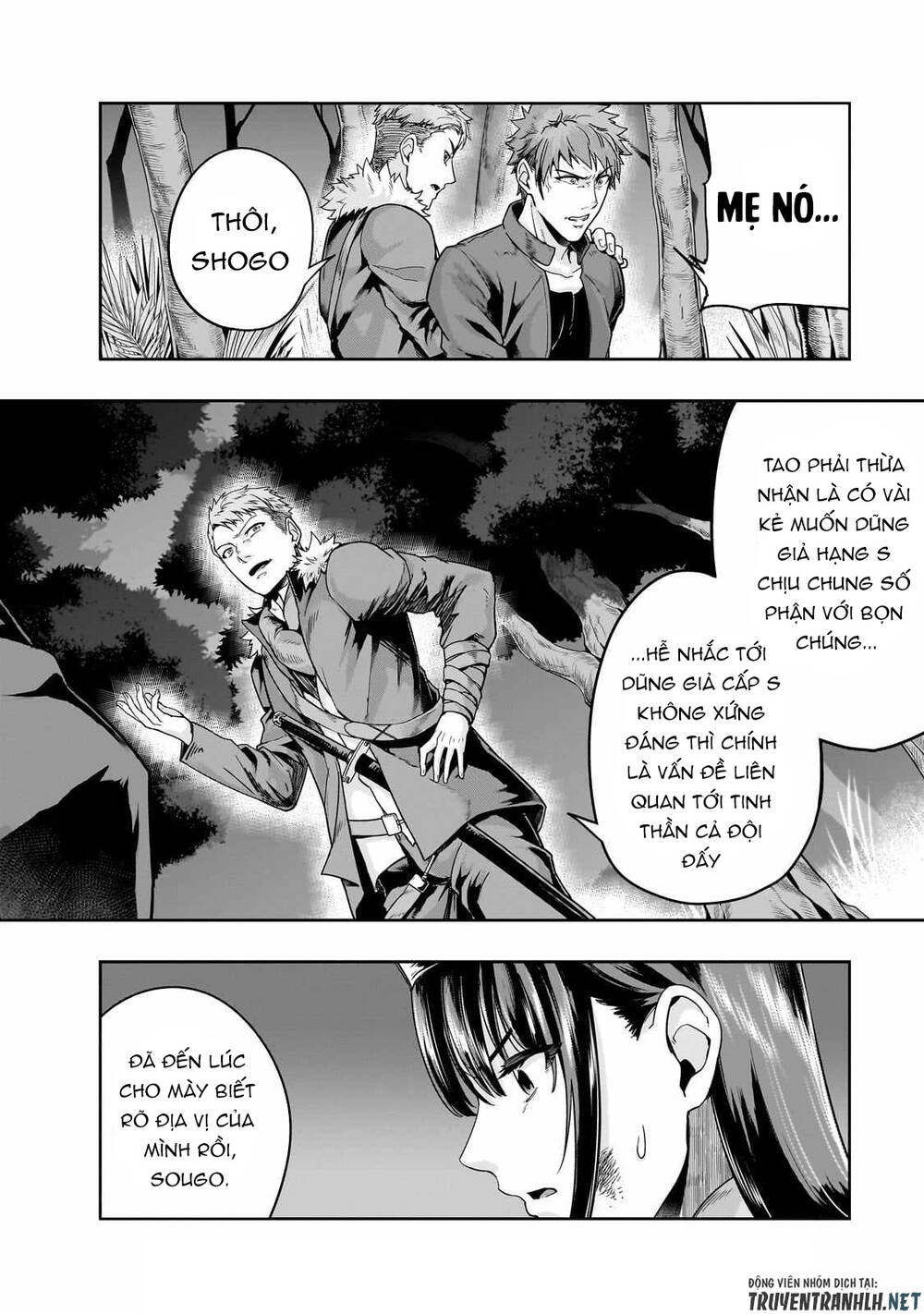 Hazure Waku No Joutai Ijou Skill De Saikyou Ni Natta Ore Ga Subete Wo Juurin Suru Made - Chapter 40 - Page 17