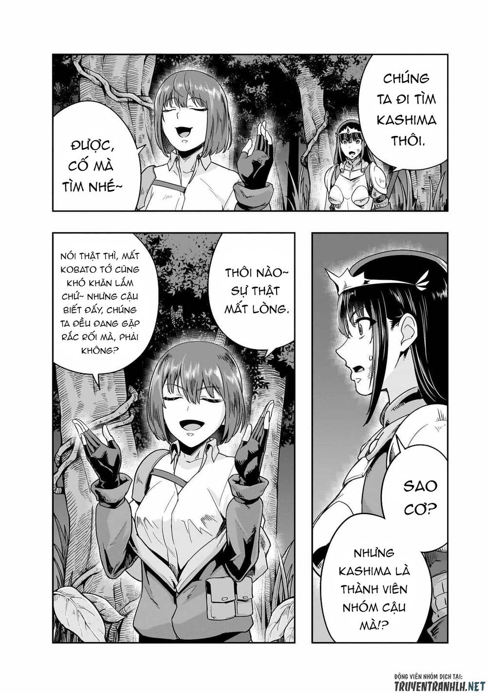 Hazure Waku No Joutai Ijou Skill De Saikyou Ni Natta Ore Ga Subete Wo Juurin Suru Made - Chapter 40 - Page 23
