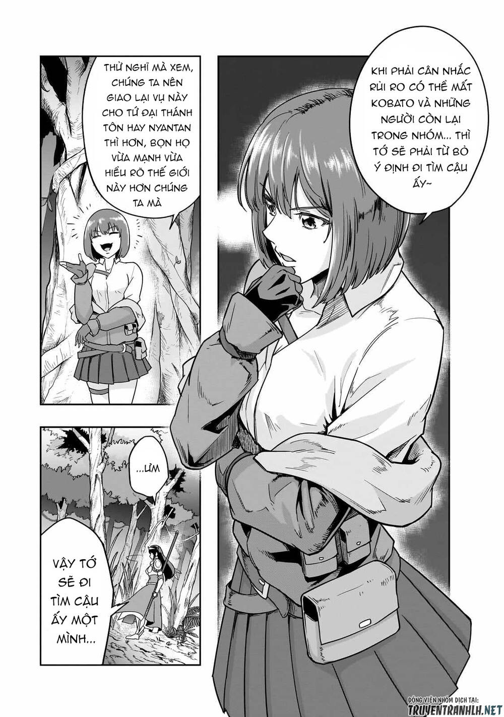 Hazure Waku No Joutai Ijou Skill De Saikyou Ni Natta Ore Ga Subete Wo Juurin Suru Made - Chapter 40 - Page 24