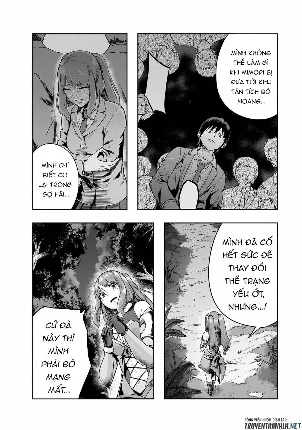 Hazure Waku No Joutai Ijou Skill De Saikyou Ni Natta Ore Ga Subete Wo Juurin Suru Made - Chapter 40 - Page 29