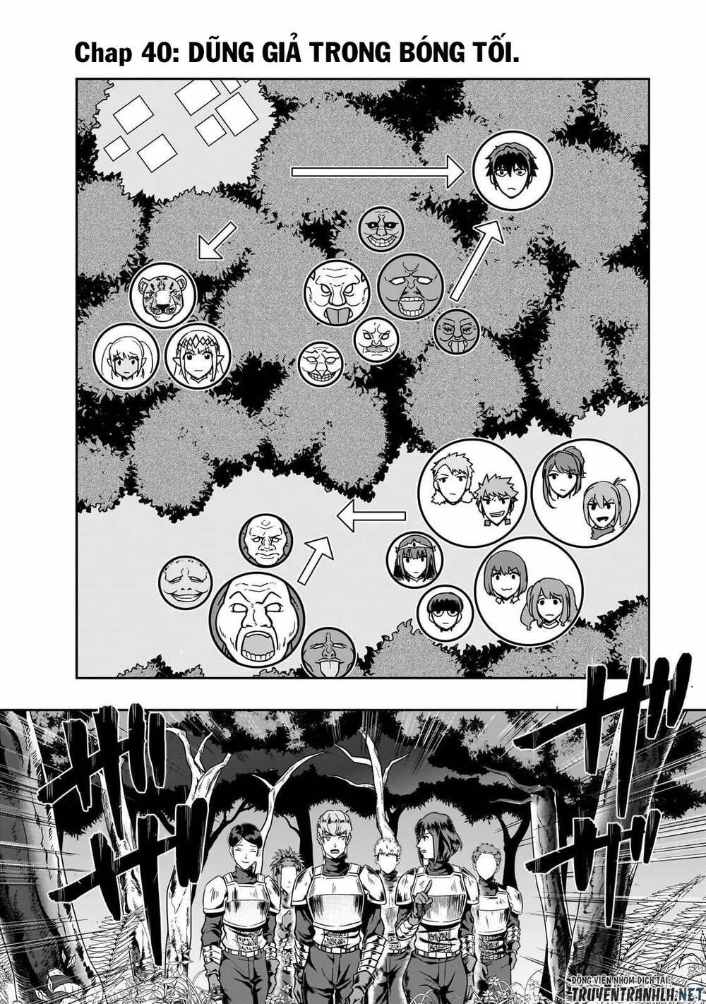 Hazure Waku No Joutai Ijou Skill De Saikyou Ni Natta Ore Ga Subete Wo Juurin Suru Made - Chapter 40 - Page 3