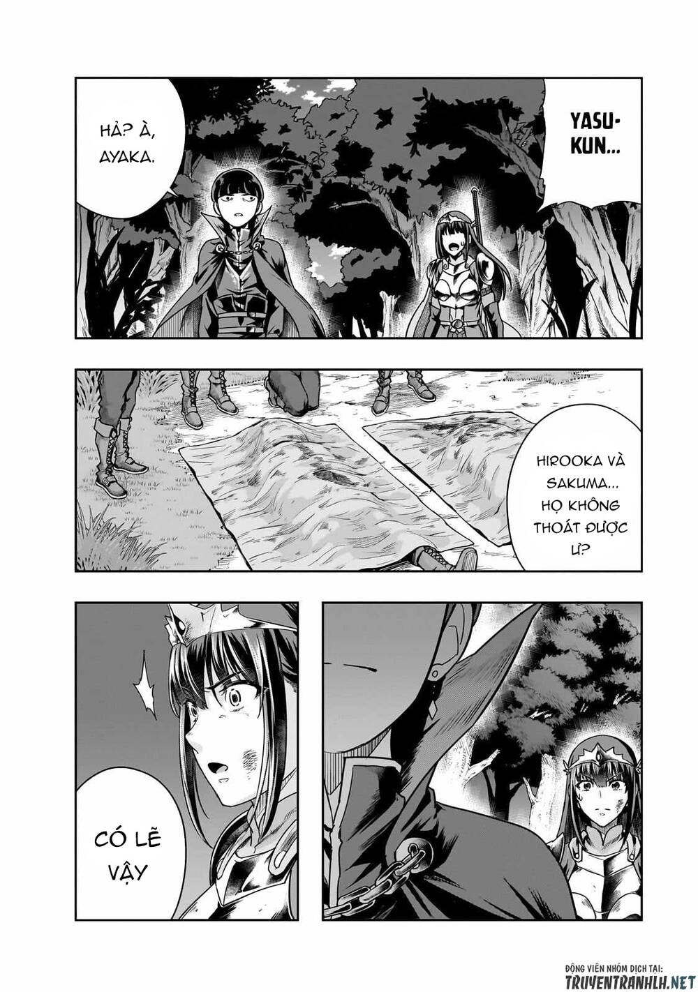 Hazure Waku No Joutai Ijou Skill De Saikyou Ni Natta Ore Ga Subete Wo Juurin Suru Made - Chapter 40 - Page 7