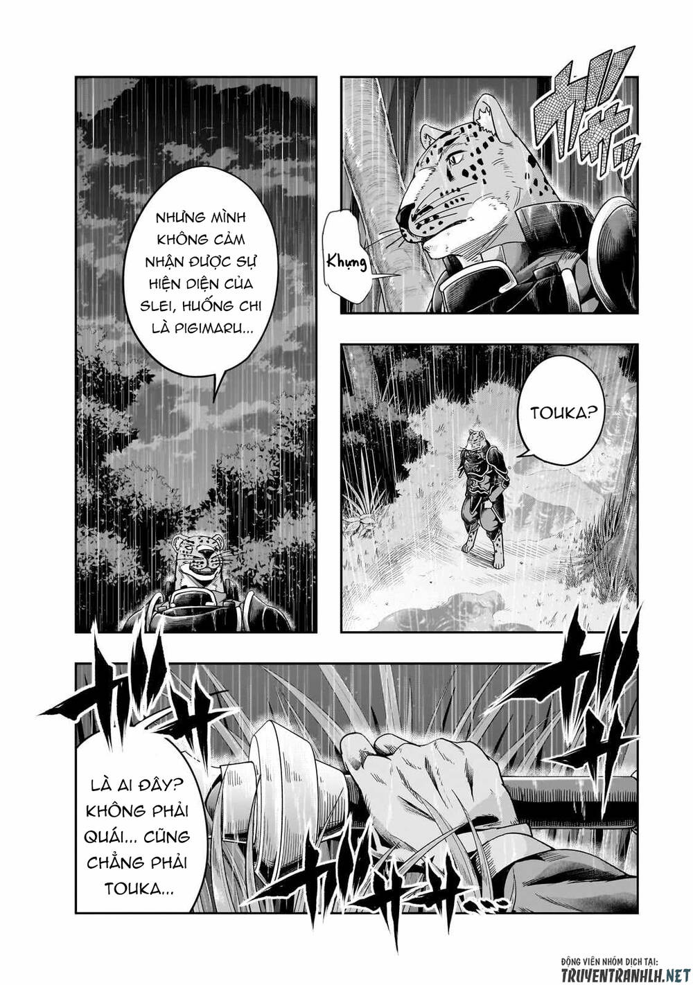 Hazure Waku No Joutai Ijou Skill De Saikyou Ni Natta Ore Ga Subete Wo Juurin Suru Made - Chapter 41 - Page 9