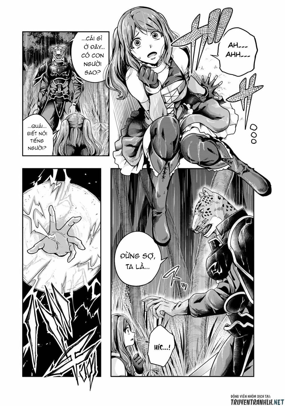 Hazure Waku No Joutai Ijou Skill De Saikyou Ni Natta Ore Ga Subete Wo Juurin Suru Made - Chapter 41 - Page 10