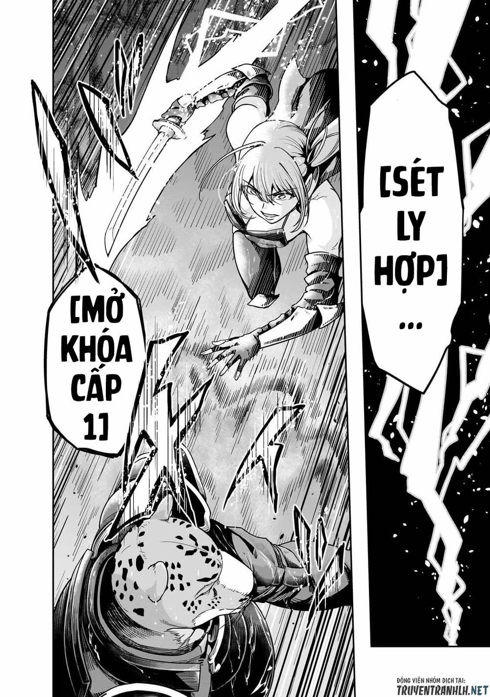 Hazure Waku No Joutai Ijou Skill De Saikyou Ni Natta Ore Ga Subete Wo Juurin Suru Made - Chapter 41 - Page 11