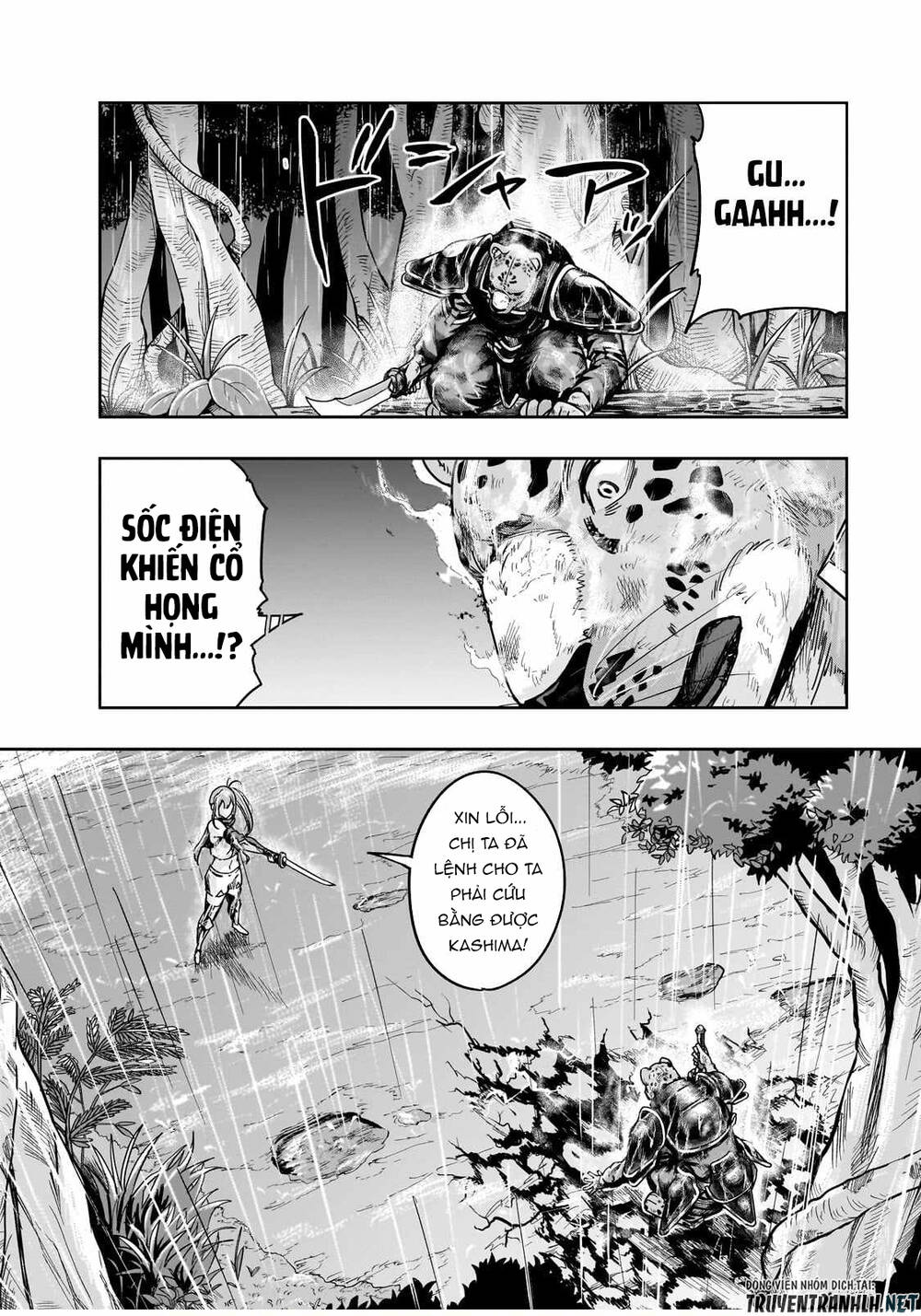 Hazure Waku No Joutai Ijou Skill De Saikyou Ni Natta Ore Ga Subete Wo Juurin Suru Made - Chapter 41 - Page 15