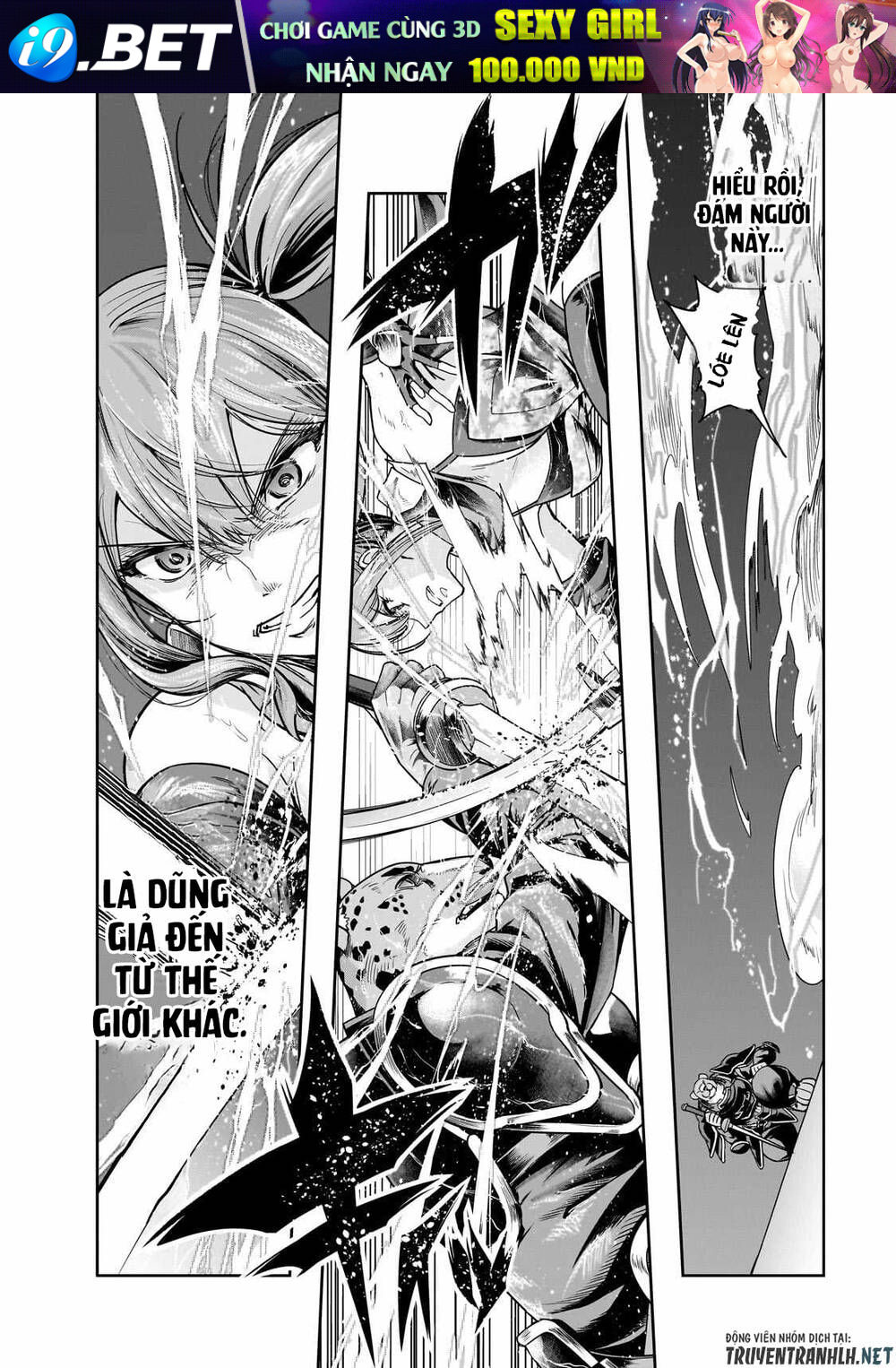 Hazure Waku No Joutai Ijou Skill De Saikyou Ni Natta Ore Ga Subete Wo Juurin Suru Made - Chapter 41 - Page 17