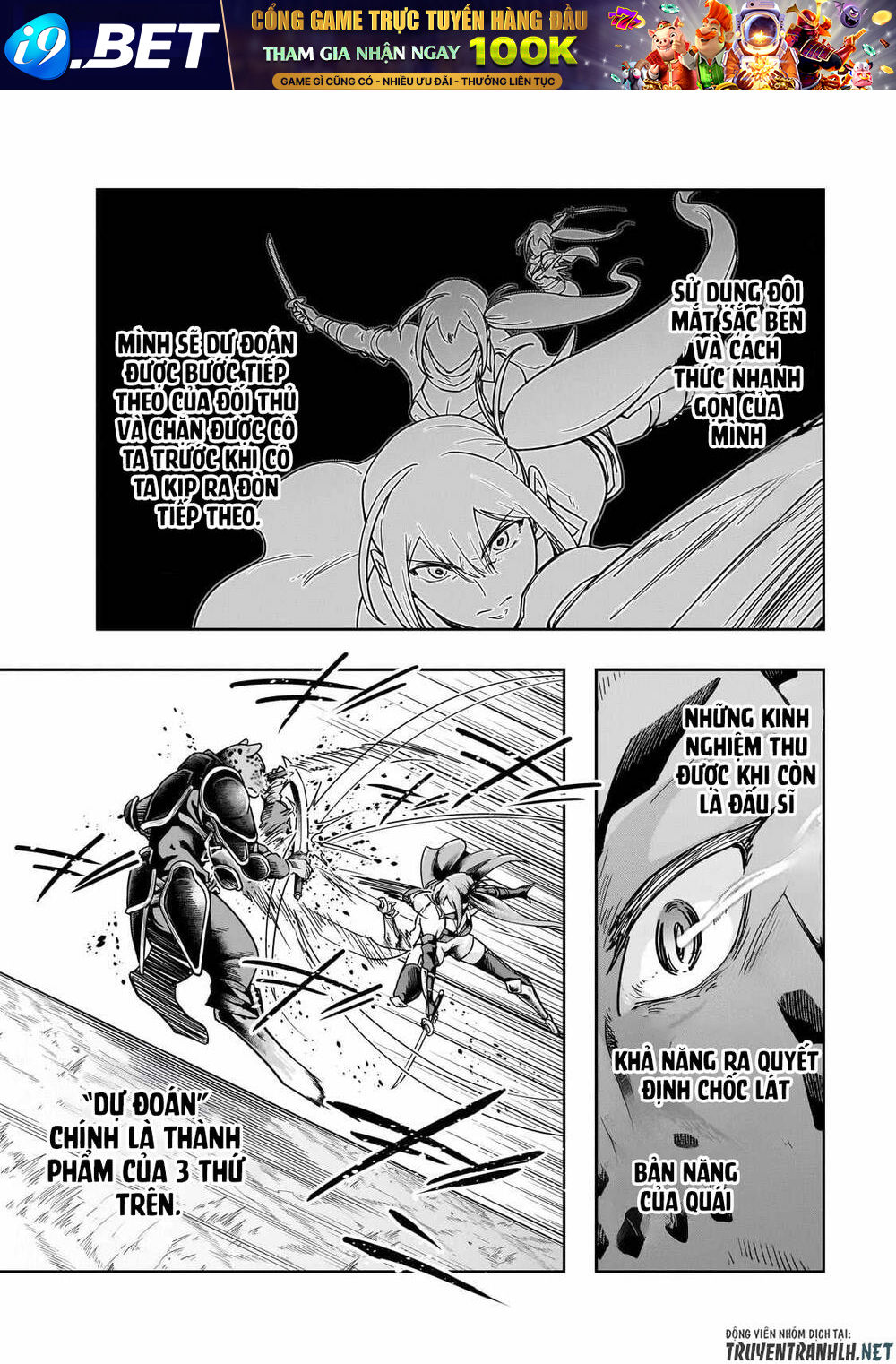 Hazure Waku No Joutai Ijou Skill De Saikyou Ni Natta Ore Ga Subete Wo Juurin Suru Made - Chapter 41 - Page 21