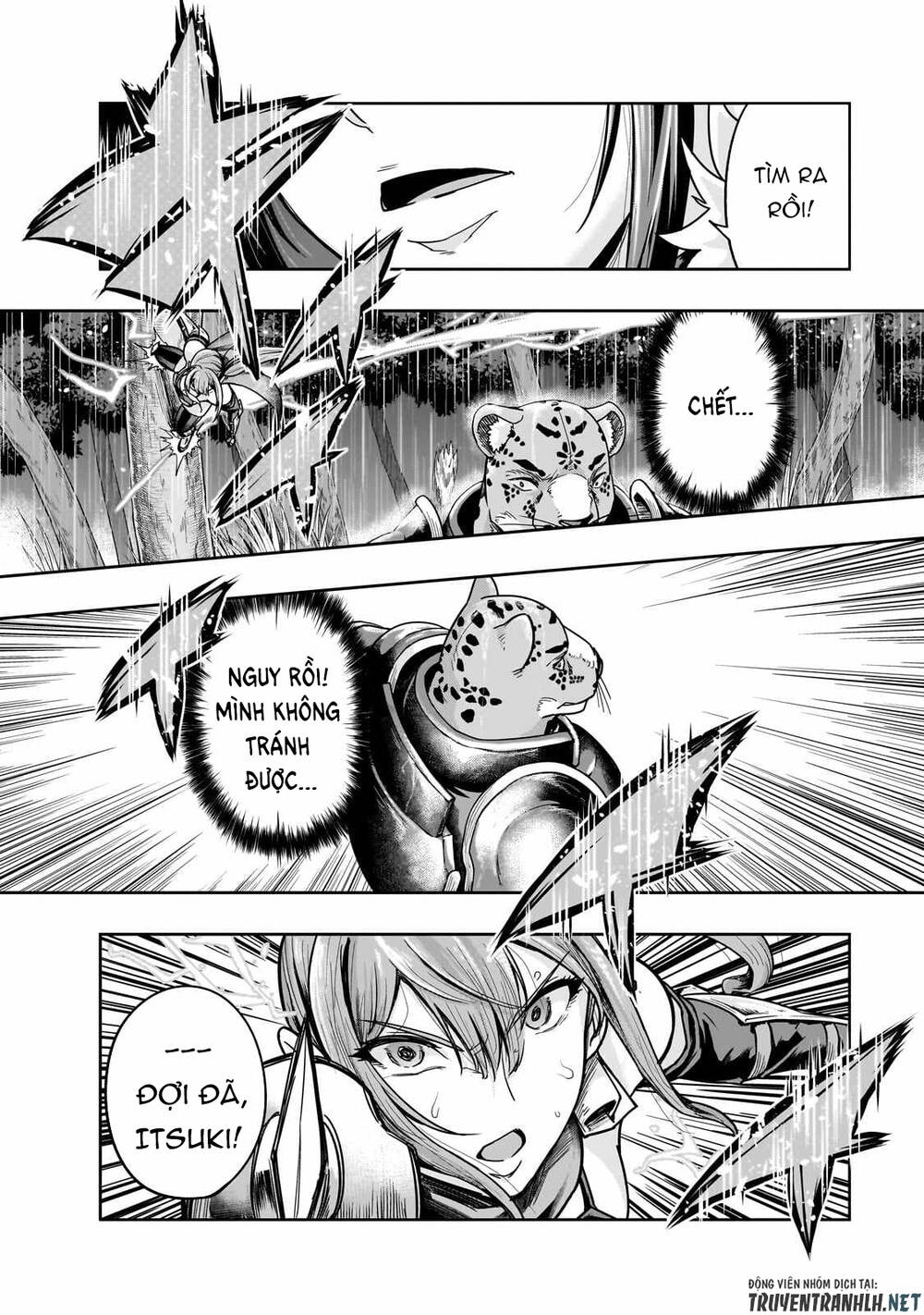 Hazure Waku No Joutai Ijou Skill De Saikyou Ni Natta Ore Ga Subete Wo Juurin Suru Made - Chapter 41 - Page 25