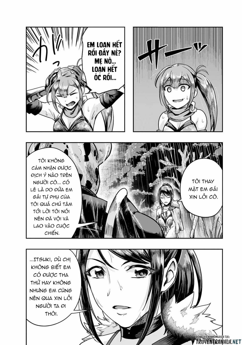 Hazure Waku No Joutai Ijou Skill De Saikyou Ni Natta Ore Ga Subete Wo Juurin Suru Made - Chapter 41 - Page 29