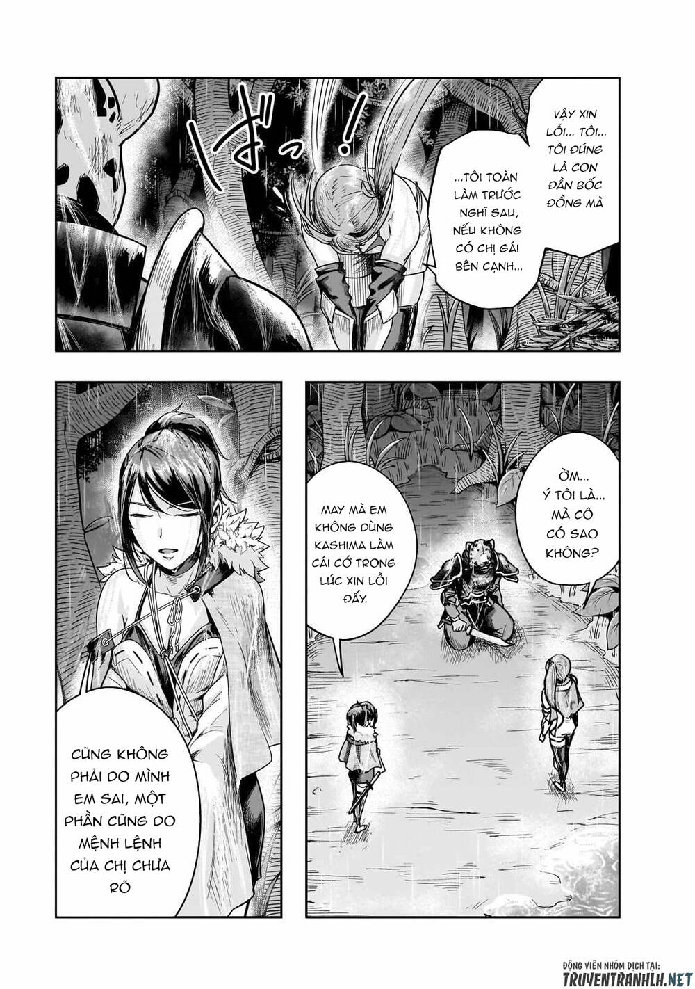 Hazure Waku No Joutai Ijou Skill De Saikyou Ni Natta Ore Ga Subete Wo Juurin Suru Made - Chapter 41 - Page 30