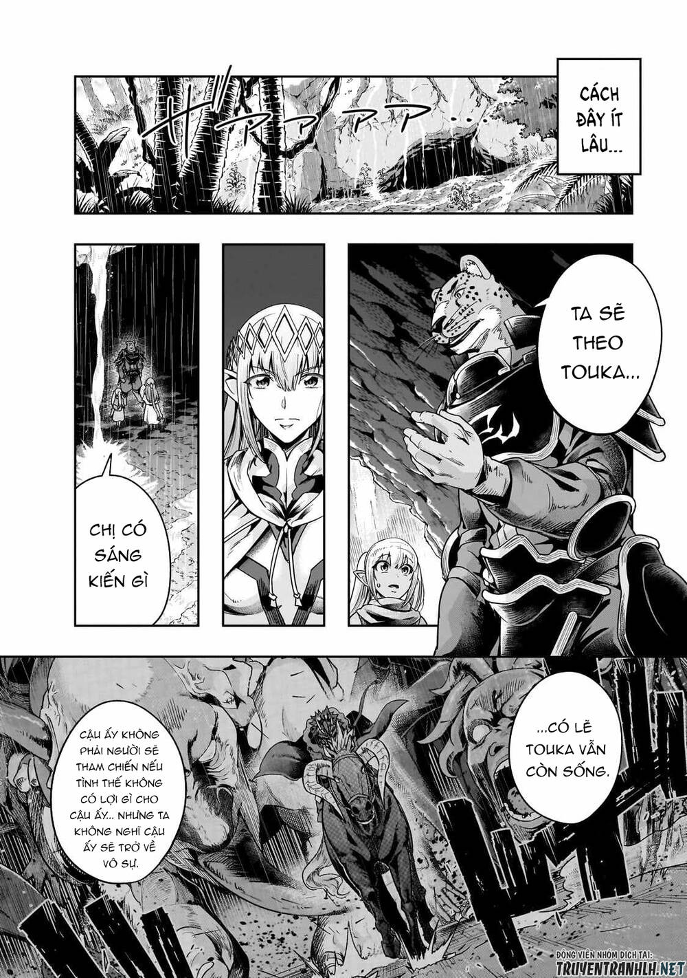 Hazure Waku No Joutai Ijou Skill De Saikyou Ni Natta Ore Ga Subete Wo Juurin Suru Made - Chapter 41 - Page 3