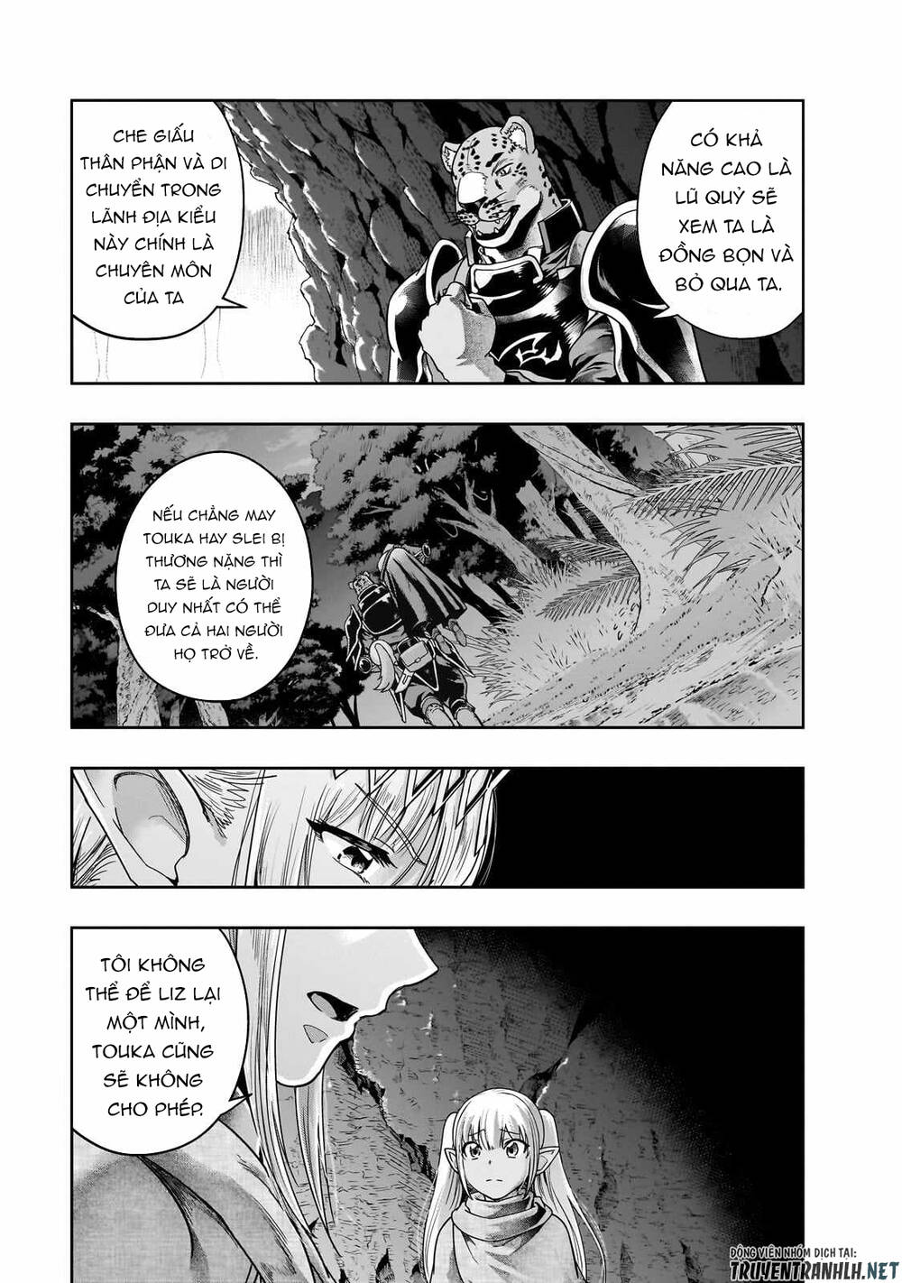 Hazure Waku No Joutai Ijou Skill De Saikyou Ni Natta Ore Ga Subete Wo Juurin Suru Made - Chapter 41 - Page 4