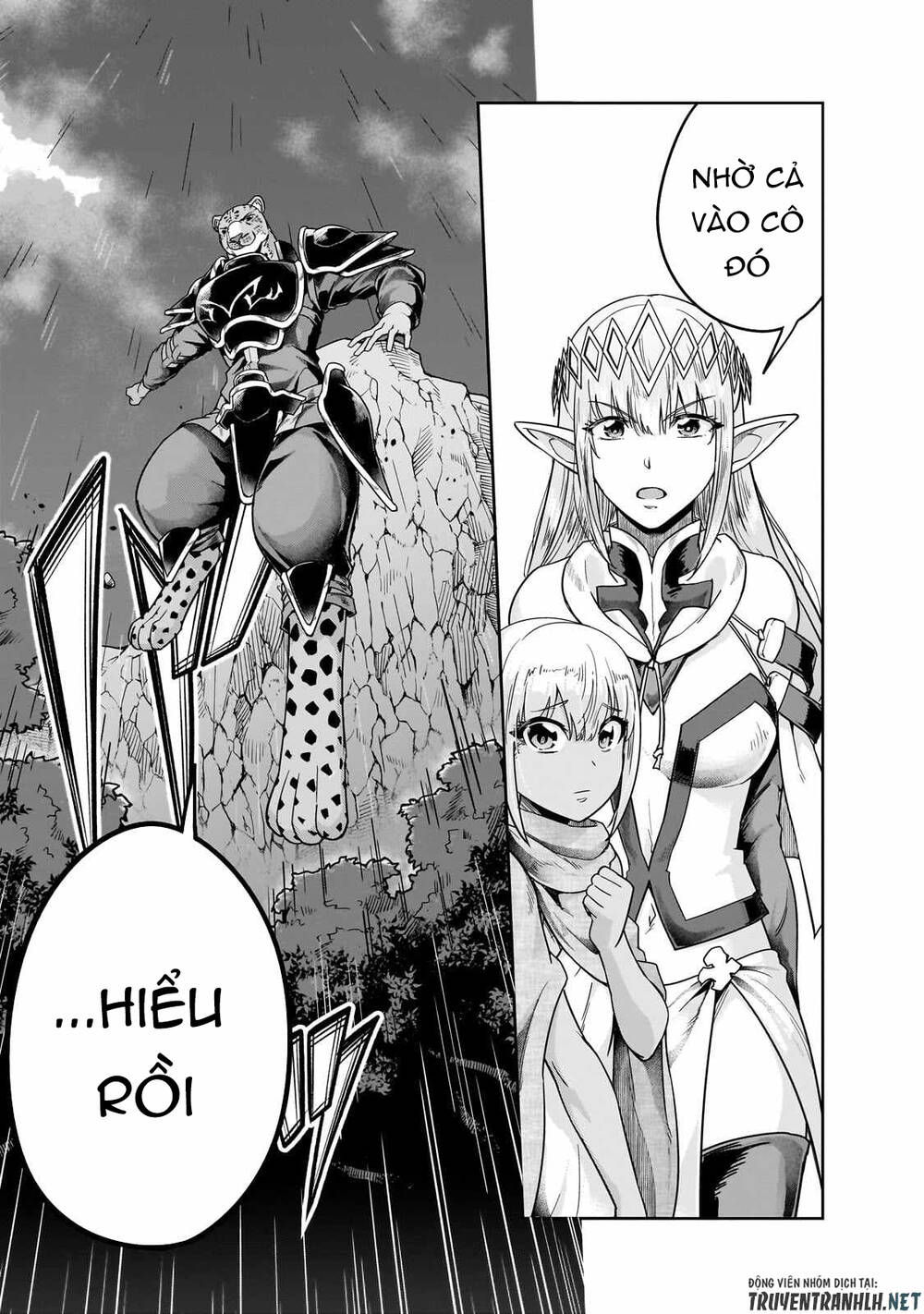 Hazure Waku No Joutai Ijou Skill De Saikyou Ni Natta Ore Ga Subete Wo Juurin Suru Made - Chapter 41 - Page 6