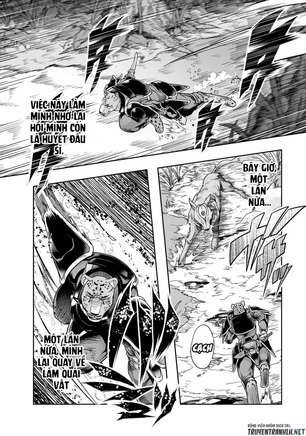 Hazure Waku No Joutai Ijou Skill De Saikyou Ni Natta Ore Ga Subete Wo Juurin Suru Made - Chapter 41 - Page 7