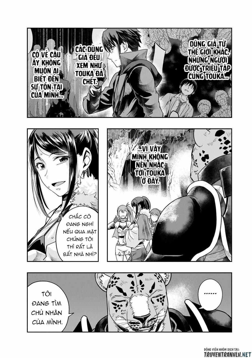 Hazure Waku No Joutai Ijou Skill De Saikyou Ni Natta Ore Ga Subete Wo Juurin Suru Made - Chapter 42 - Page 9