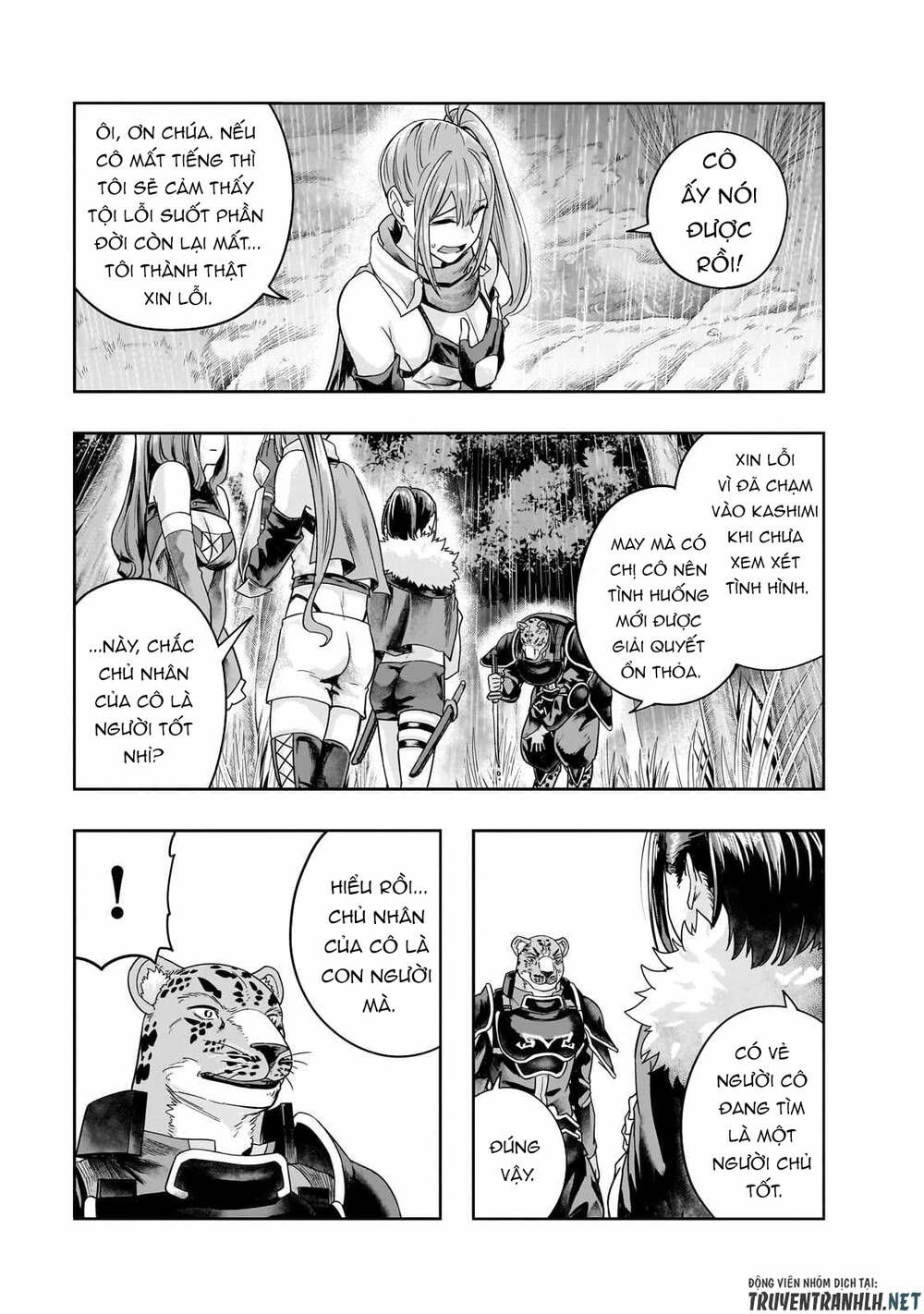 Hazure Waku No Joutai Ijou Skill De Saikyou Ni Natta Ore Ga Subete Wo Juurin Suru Made - Chapter 42 - Page 10