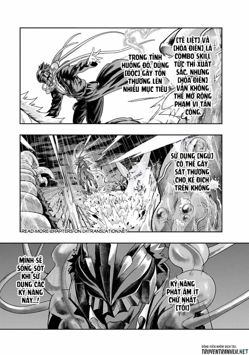 Hazure Waku No Joutai Ijou Skill De Saikyou Ni Natta Ore Ga Subete Wo Juurin Suru Made - Chapter 42 - Page 20