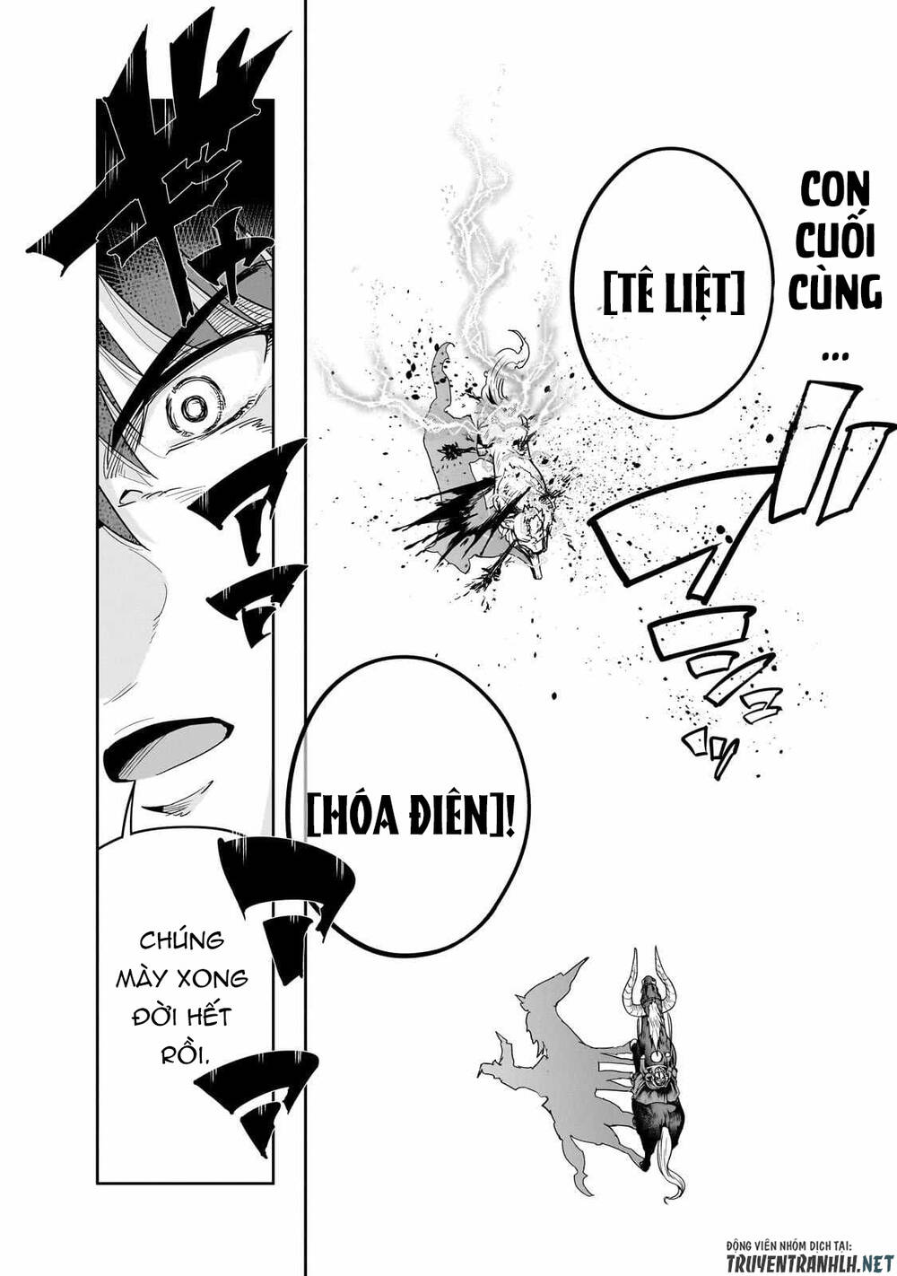 Hazure Waku No Joutai Ijou Skill De Saikyou Ni Natta Ore Ga Subete Wo Juurin Suru Made - Chapter 42 - Page 29