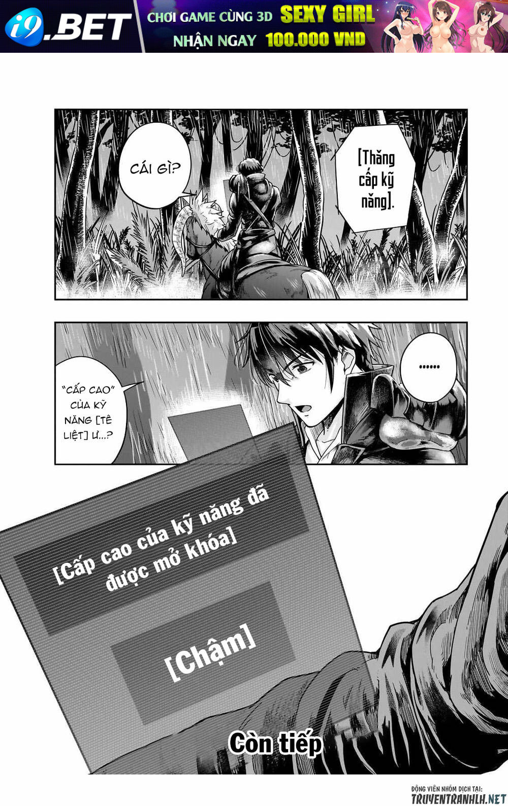 Hazure Waku No Joutai Ijou Skill De Saikyou Ni Natta Ore Ga Subete Wo Juurin Suru Made - Chapter 42 - Page 31