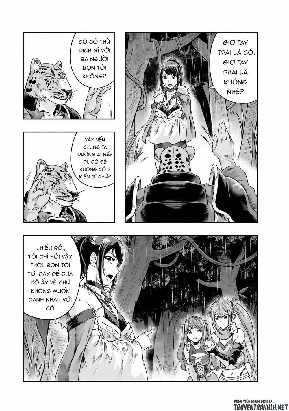 Hazure Waku No Joutai Ijou Skill De Saikyou Ni Natta Ore Ga Subete Wo Juurin Suru Made - Chapter 42 - Page 4
