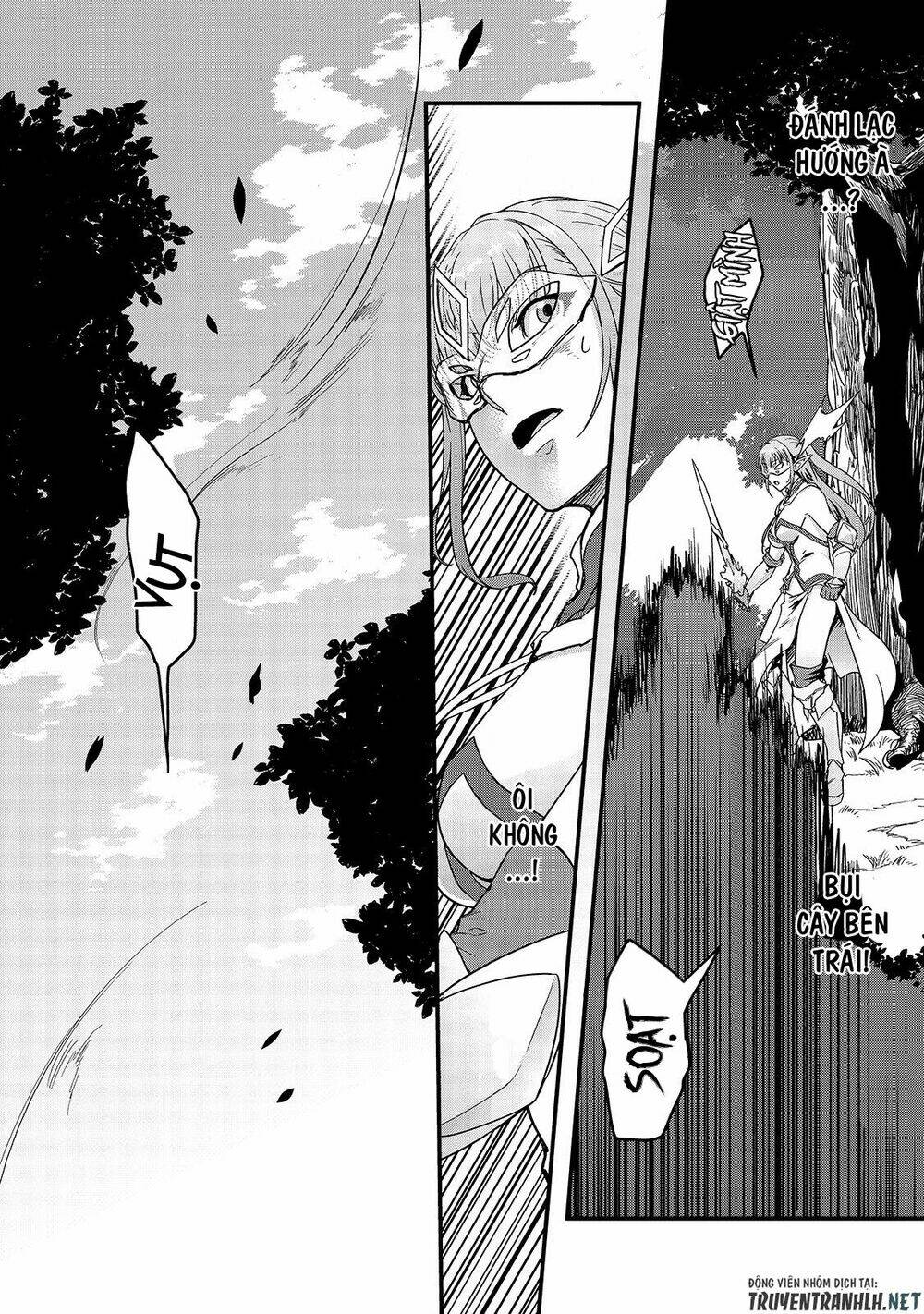 Hazure Waku No Joutai Ijou Skill De Saikyou Ni Natta Ore Ga Subete Wo Juurin Suru Made - Chapter 5 - Page 13