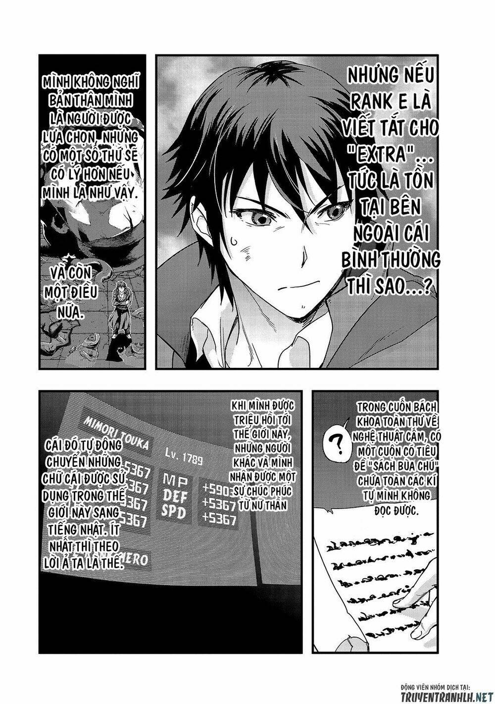 Hazure Waku No Joutai Ijou Skill De Saikyou Ni Natta Ore Ga Subete Wo Juurin Suru Made - Chapter 5 - Page 18