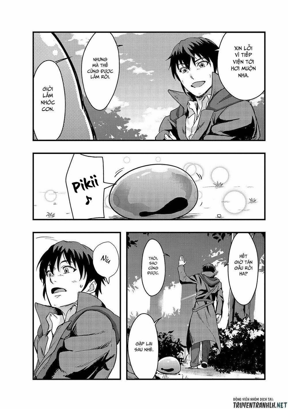 Hazure Waku No Joutai Ijou Skill De Saikyou Ni Natta Ore Ga Subete Wo Juurin Suru Made - Chapter 5 - Page 27