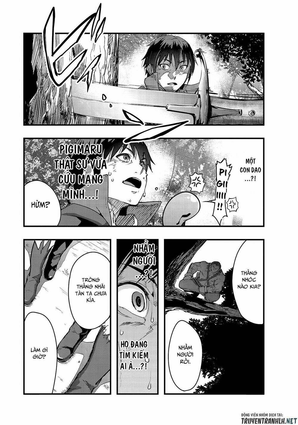 Hazure Waku No Joutai Ijou Skill De Saikyou Ni Natta Ore Ga Subete Wo Juurin Suru Made - Chapter 5 - Page 32