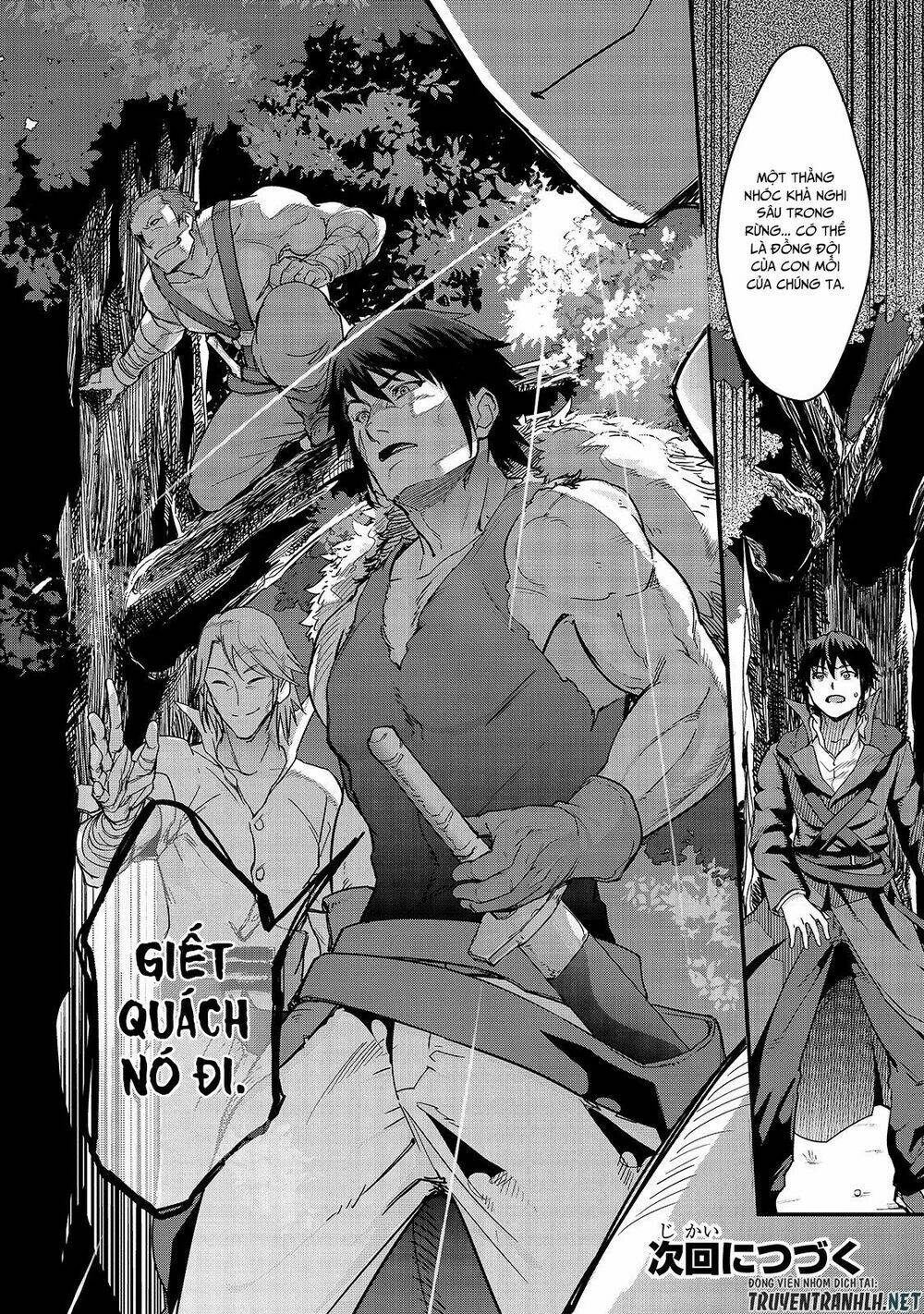 Hazure Waku No Joutai Ijou Skill De Saikyou Ni Natta Ore Ga Subete Wo Juurin Suru Made - Chapter 5 - Page 33