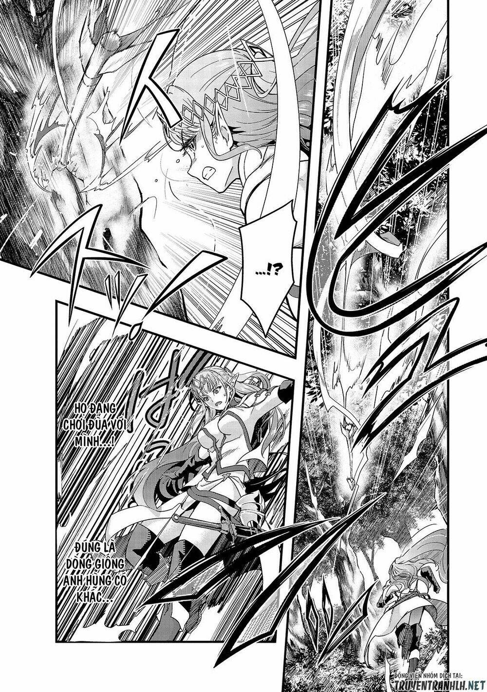 Hazure Waku No Joutai Ijou Skill De Saikyou Ni Natta Ore Ga Subete Wo Juurin Suru Made - Chapter 5 - Page 3