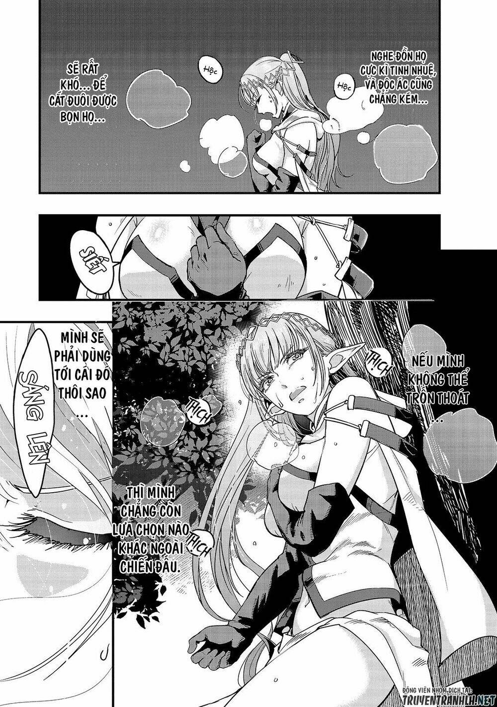 Hazure Waku No Joutai Ijou Skill De Saikyou Ni Natta Ore Ga Subete Wo Juurin Suru Made - Chapter 5 - Page 6