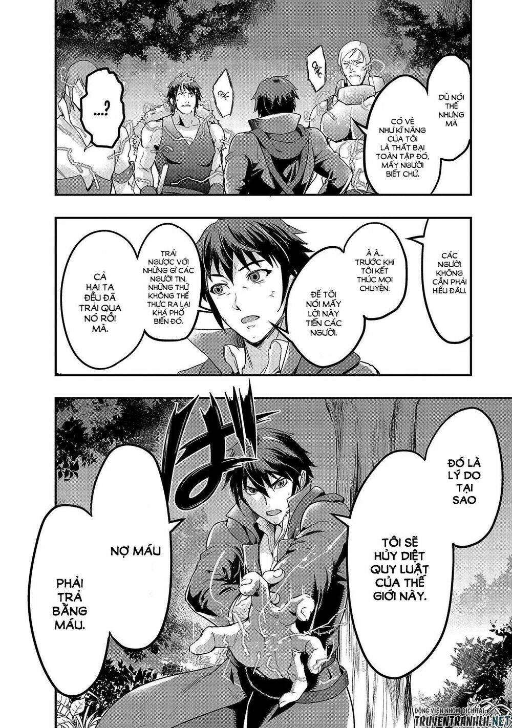 Hazure Waku No Joutai Ijou Skill De Saikyou Ni Natta Ore Ga Subete Wo Juurin Suru Made - Chapter 6 - Page 11