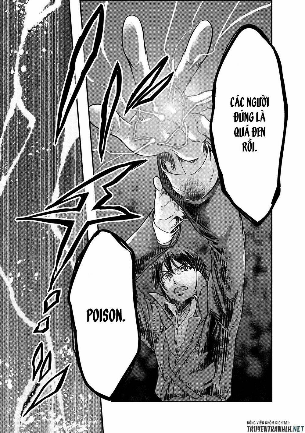 Hazure Waku No Joutai Ijou Skill De Saikyou Ni Natta Ore Ga Subete Wo Juurin Suru Made - Chapter 6 - Page 12