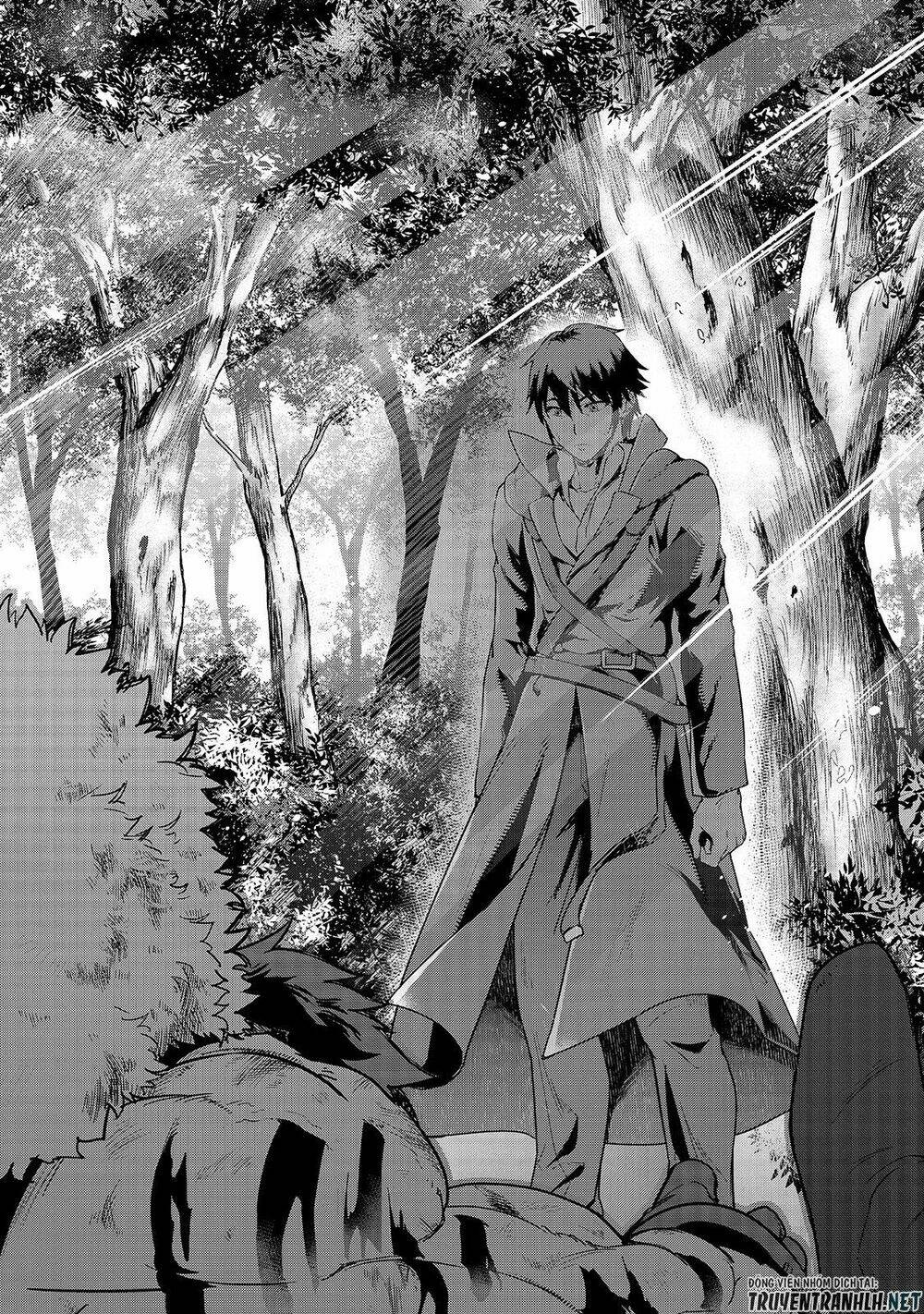 Hazure Waku No Joutai Ijou Skill De Saikyou Ni Natta Ore Ga Subete Wo Juurin Suru Made - Chapter 6 - Page 13