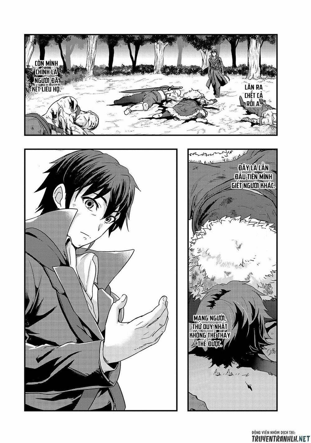 Hazure Waku No Joutai Ijou Skill De Saikyou Ni Natta Ore Ga Subete Wo Juurin Suru Made - Chapter 6 - Page 14