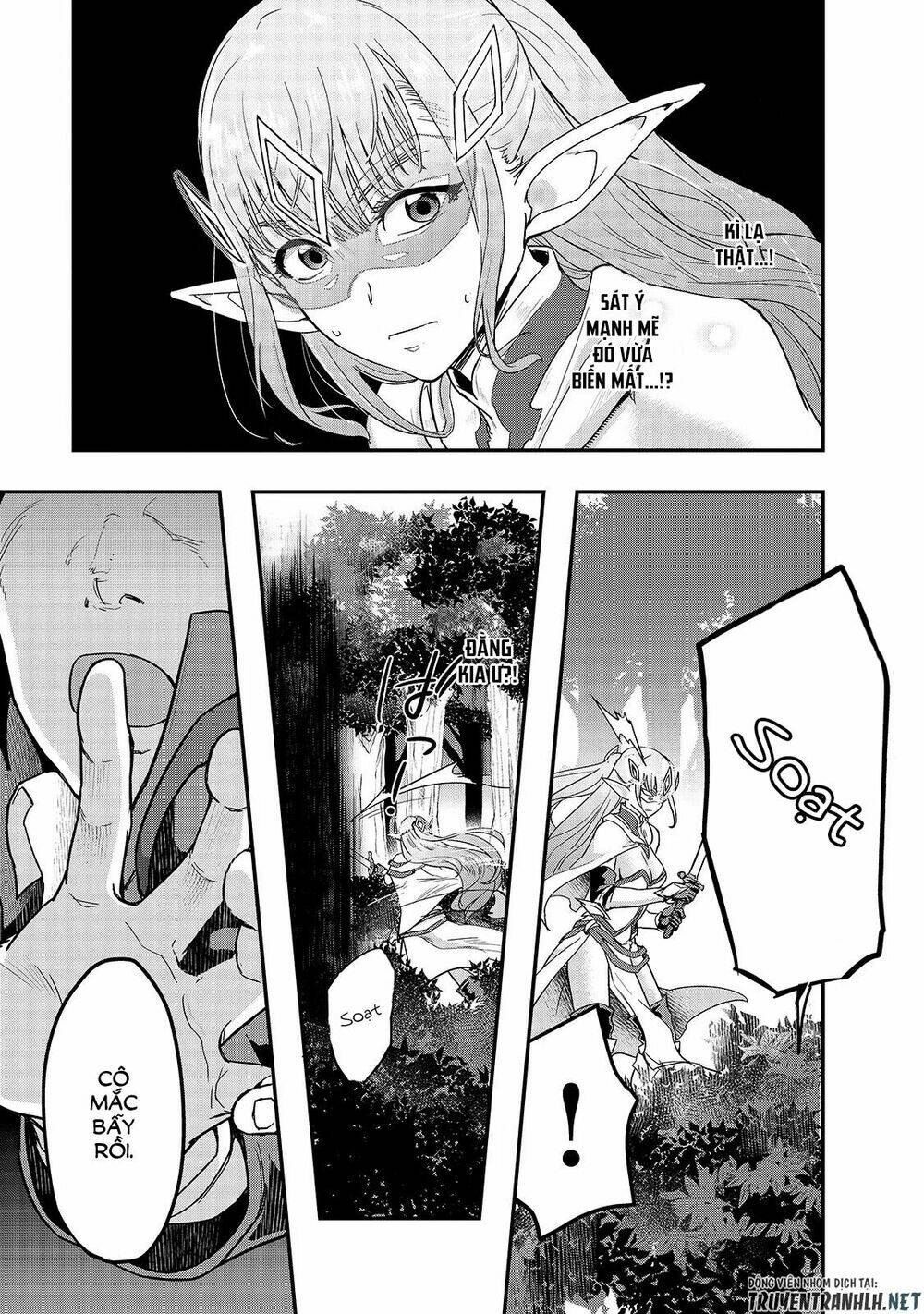 Hazure Waku No Joutai Ijou Skill De Saikyou Ni Natta Ore Ga Subete Wo Juurin Suru Made - Chapter 6 - Page 20