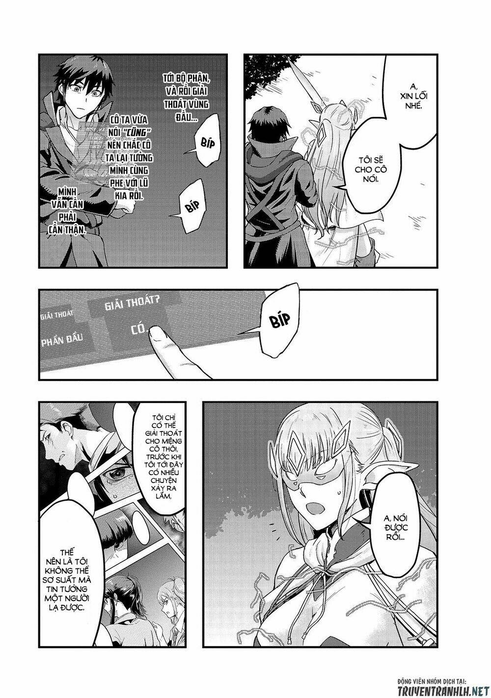 Hazure Waku No Joutai Ijou Skill De Saikyou Ni Natta Ore Ga Subete Wo Juurin Suru Made - Chapter 6 - Page 24
