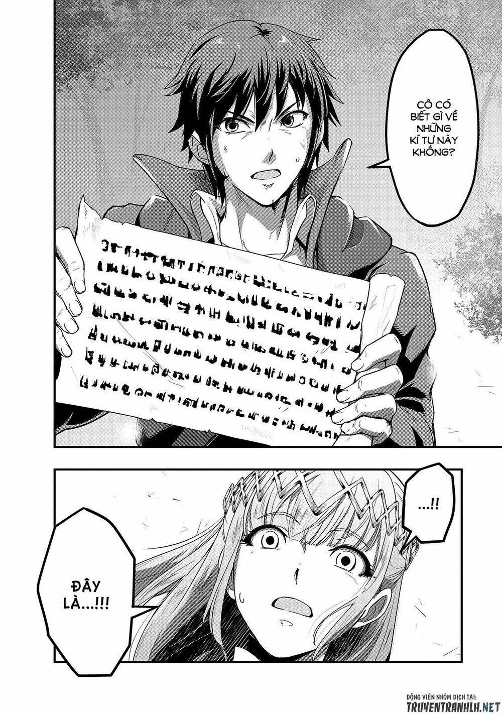 Hazure Waku No Joutai Ijou Skill De Saikyou Ni Natta Ore Ga Subete Wo Juurin Suru Made - Chapter 6 - Page 31