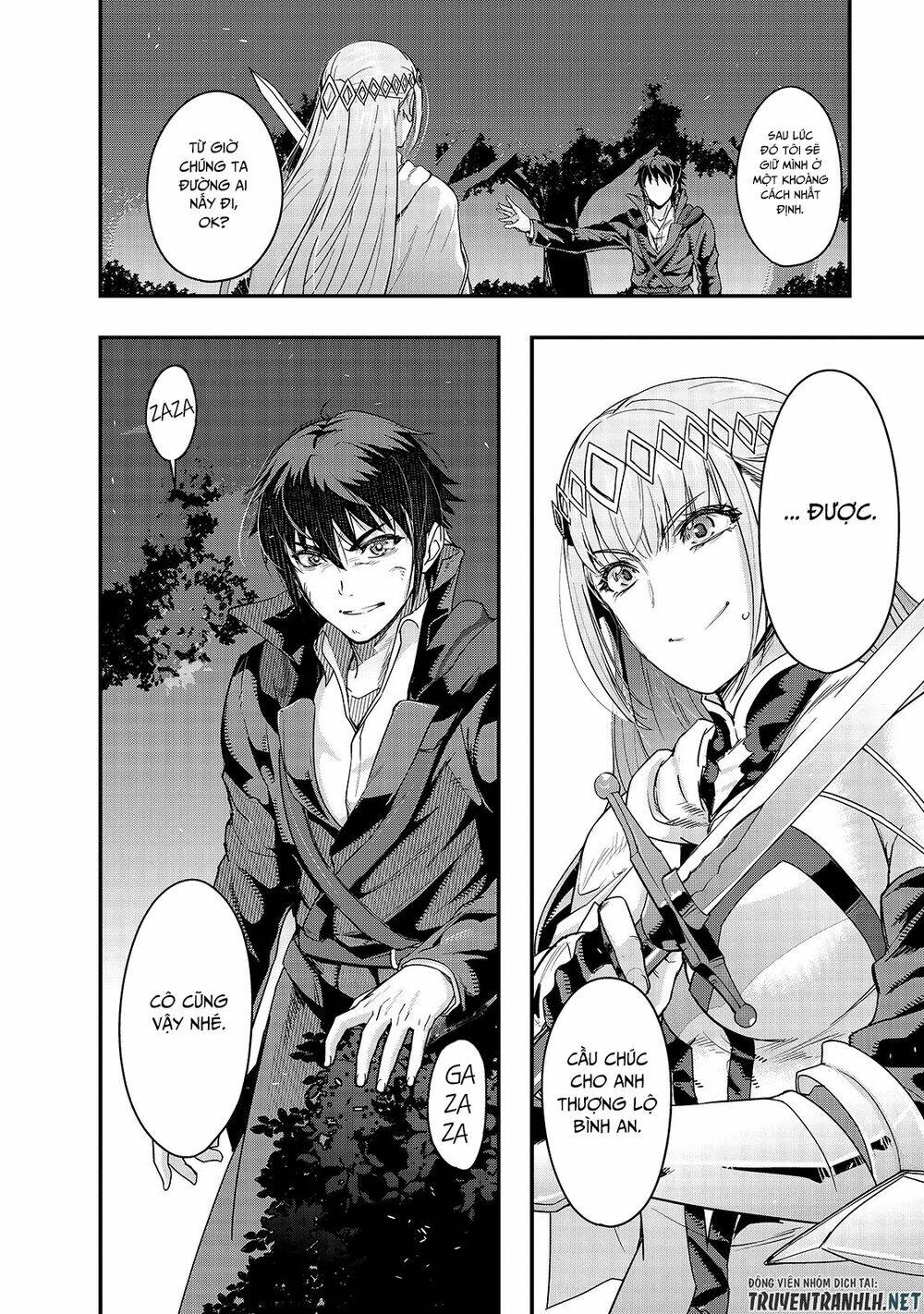 Hazure Waku No Joutai Ijou Skill De Saikyou Ni Natta Ore Ga Subete Wo Juurin Suru Made - Chapter 7 - Page 11