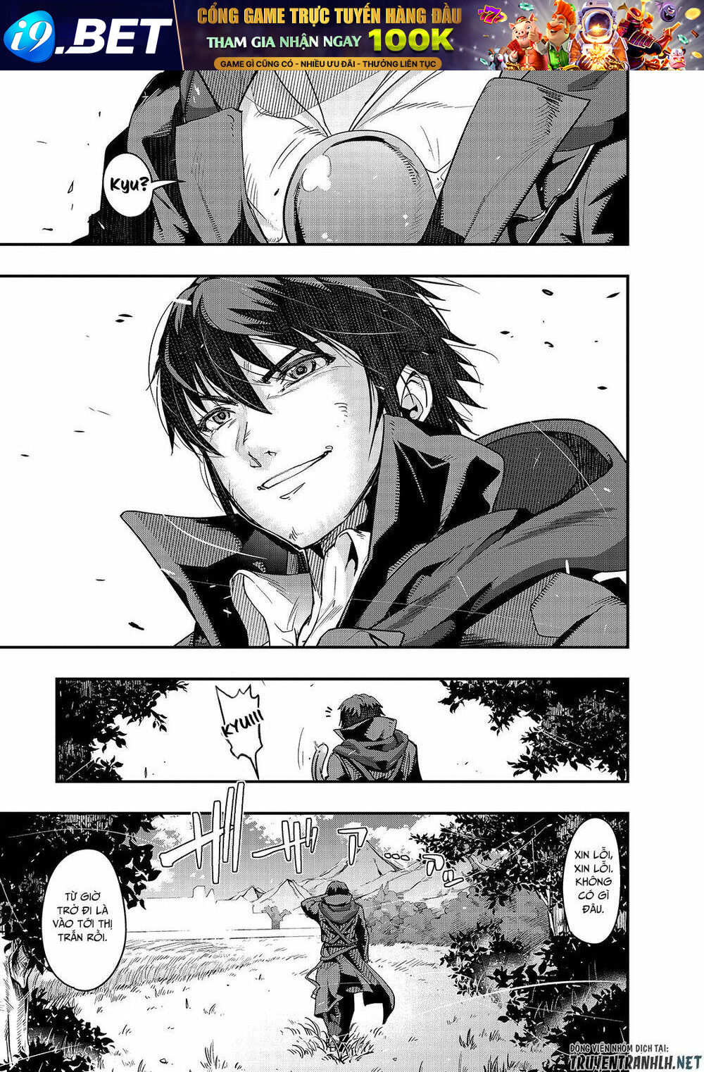 Hazure Waku No Joutai Ijou Skill De Saikyou Ni Natta Ore Ga Subete Wo Juurin Suru Made - Chapter 7 - Page 14