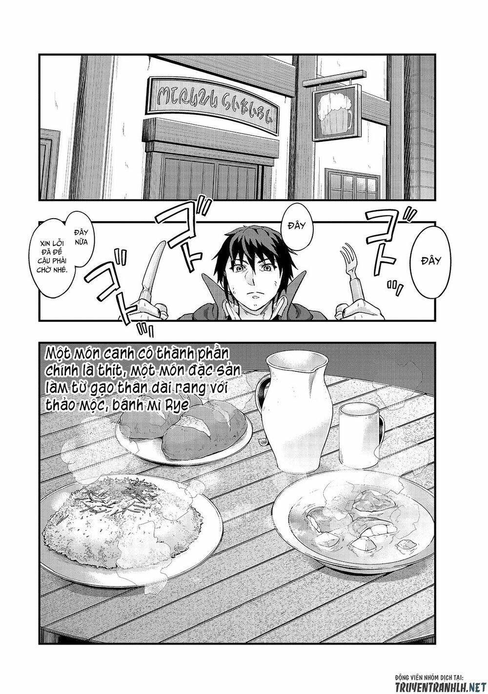 Hazure Waku No Joutai Ijou Skill De Saikyou Ni Natta Ore Ga Subete Wo Juurin Suru Made - Chapter 7 - Page 16