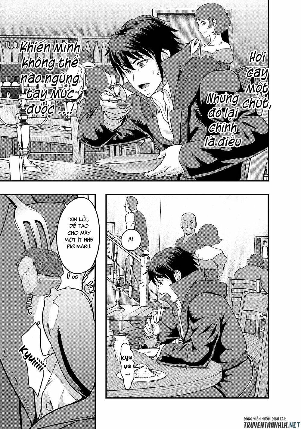 Hazure Waku No Joutai Ijou Skill De Saikyou Ni Natta Ore Ga Subete Wo Juurin Suru Made - Chapter 7 - Page 18