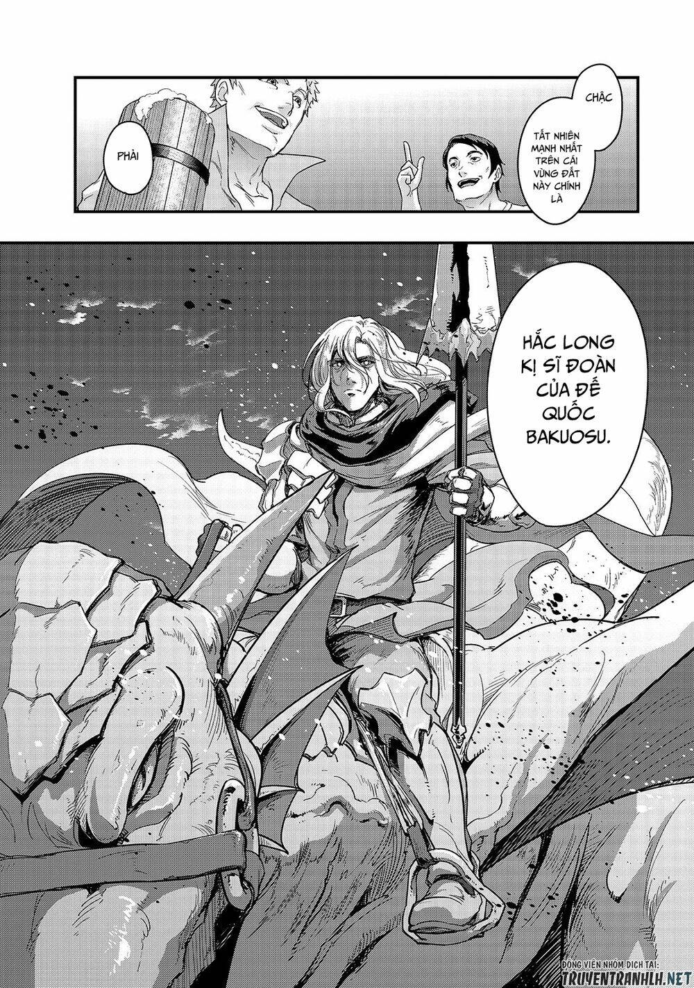 Hazure Waku No Joutai Ijou Skill De Saikyou Ni Natta Ore Ga Subete Wo Juurin Suru Made - Chapter 7 - Page 25