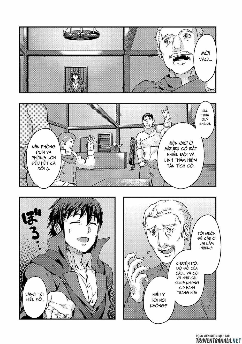 Hazure Waku No Joutai Ijou Skill De Saikyou Ni Natta Ore Ga Subete Wo Juurin Suru Made - Chapter 7 - Page 28