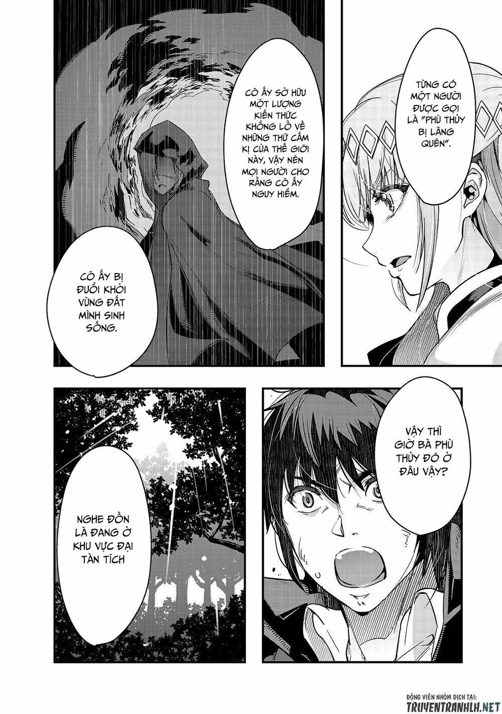 Hazure Waku No Joutai Ijou Skill De Saikyou Ni Natta Ore Ga Subete Wo Juurin Suru Made - Chapter 7 - Page 5