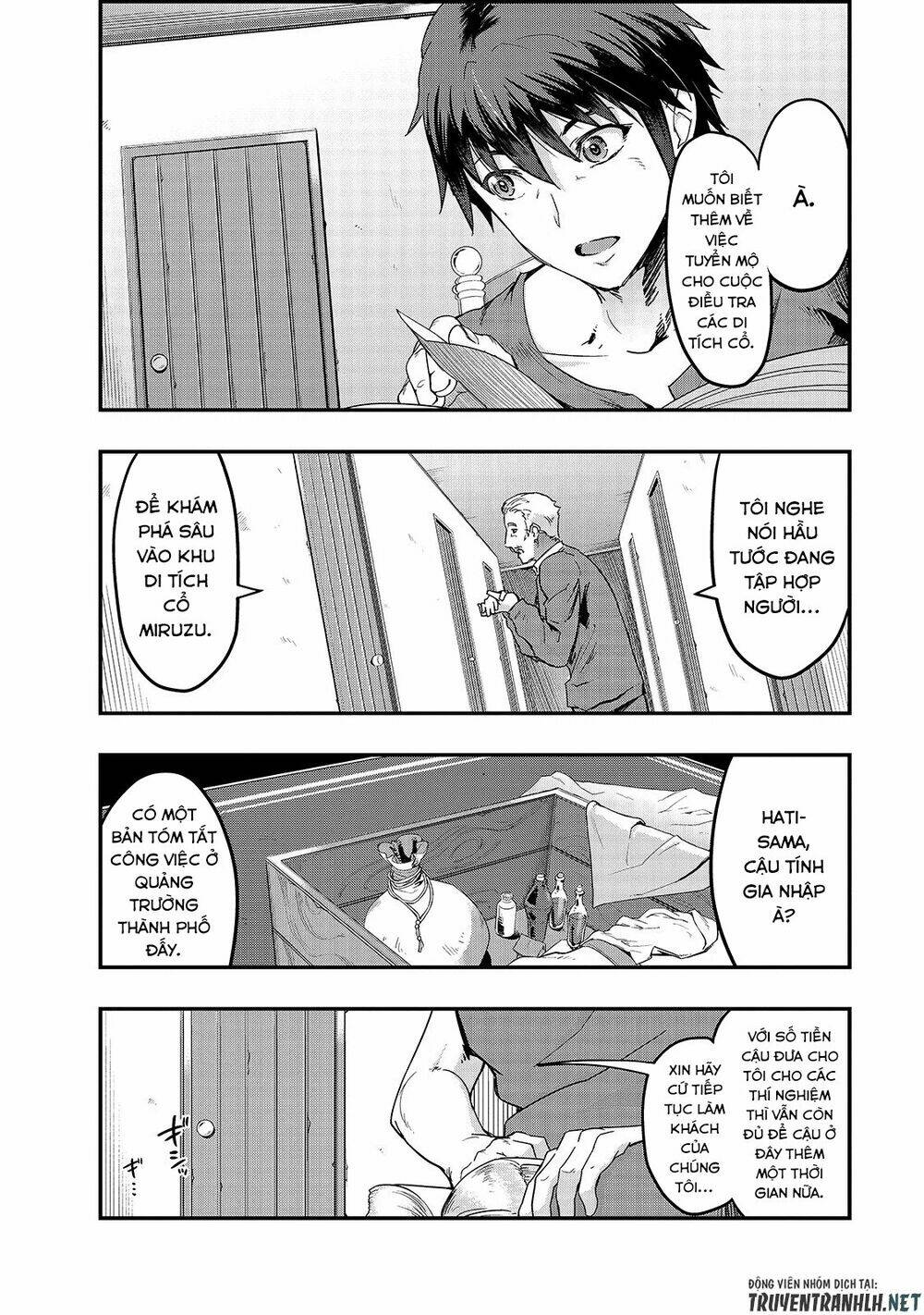 Hazure Waku No Joutai Ijou Skill De Saikyou Ni Natta Ore Ga Subete Wo Juurin Suru Made - Chapter 8 - Page 11
