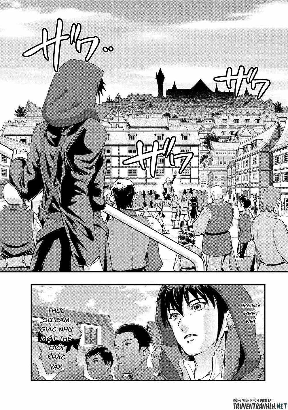 Hazure Waku No Joutai Ijou Skill De Saikyou Ni Natta Ore Ga Subete Wo Juurin Suru Made - Chapter 8 - Page 19