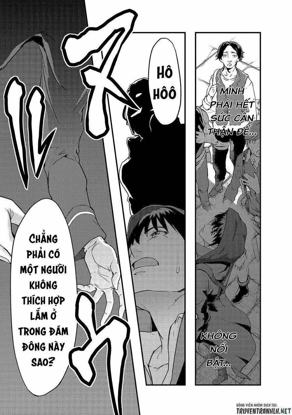 Hazure Waku No Joutai Ijou Skill De Saikyou Ni Natta Ore Ga Subete Wo Juurin Suru Made - Chapter 8 - Page 20